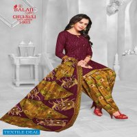 Balaji Chulbull patiyala Wholesale Shopping Printed Dress Material