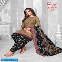 Balaji Chulbull patiyala Wholesale Shopping Printed Dress Material