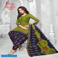 Balaji Chulbull patiyala Wholesale Shopping Printed Dress Material