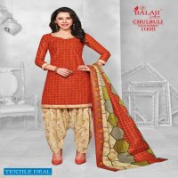 Balaji Chulbull patiyala Wholesale Shopping Printed Dress Material