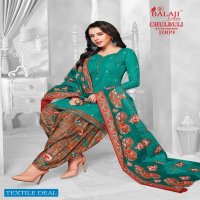 Balaji Chulbull patiyala Wholesale Shopping Printed Dress Material