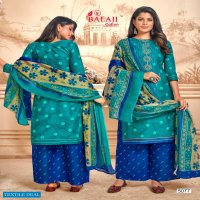 Balaji Hungama Vol-9 Wholesale Cotton Printed Dress Material