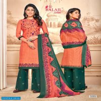 Balaji Hungama Vol-9 Wholesale Cotton Printed Dress Material