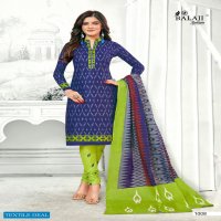 Balaji Ikkat Prime Wholesale Cotton Dress Material