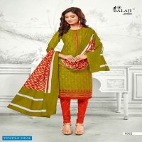 Balaji Ikkat Prime Wholesale Cotton Dress Material
