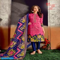 Balaji Kanika Vol-2 Wholesale Formal Printed Dress Material