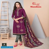 Balaji Kumkum Vol-22 Wholesale Shopping Formal Woman Dress Material