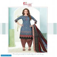 Balaji Kumkum Vol-23 Wholesale Shopping Printed Dress Material