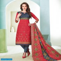 Balaji Kumkum Vol-23 Wholesale Shopping Printed Dress Material