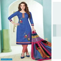 Balaji Kumkum Vol-23 Wholesale Shopping Printed Dress Material