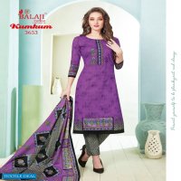 Balaji Kumkum Vol-23 Wholesale Shopping Printed Dress Material