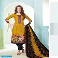 Balaji Kumkum Vol-23 Wholesale Shopping Printed Dress Material