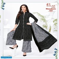 Balaji Kumkum Vol-24 Wholesale Shopping Printed Dress Material