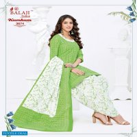 Balaji Kumkum Vol-24 Wholesale Shopping Printed Dress Material