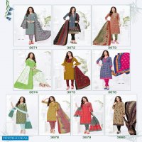 Balaji Kumkum Vol-24 Wholesale Shopping Printed Dress Material