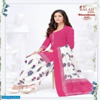 Balaji Kumkum Vol-24 Wholesale Shopping Printed Dress Material