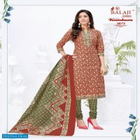 Balaji Kumkum Vol-24 Wholesale Shopping Printed Dress Material