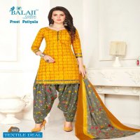 Balaji Preet Patiyala Wholesale Printed Dress Material