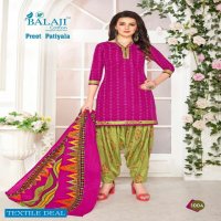Balaji Preet Patiyala Wholesale Printed Dress Material