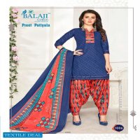 Balaji Preet Patiyala Wholesale Printed Dress Material