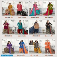 Balaji Rasberry patiyala Vol-2 Wholesale Dress Material