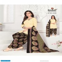 Bandhan Priyalaxmi Vol-4 Wholesale Cotton Dress Catalog