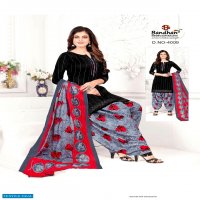 Bandhan Priyalaxmi Vol-4 Wholesale Cotton Dress Catalog