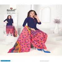 Bandhan Priyalaxmi Vol-4 Wholesale Cotton Dress Catalog