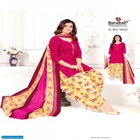 Bandhan Priyalaxmi Vol-4 Wholesale Cotton Dress Catalog