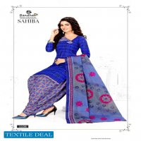 Bandhan Sahiba Vol-11 Wholesale Ready Made Cotton Dress Catalog