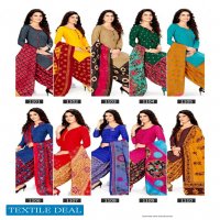 Bandhan Sahiba Vol-11 Wholesale Ready Made Cotton Dress Catalog