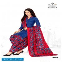 Bandhan Sahiba Vol-11 Wholesale Ready Made Cotton Dress Catalog