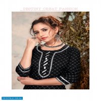 Banwery Sophie Wholesale Long Tunics Catalog