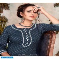 Banwery Sophie Wholesale Long Tunics Catalog
