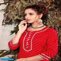 Banwery Sophie Wholesale Long Tunics Catalog