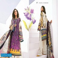 Baroque Fuchsia Lawn 20 Wholesale Embroidered Pakistani Salwar Kameez