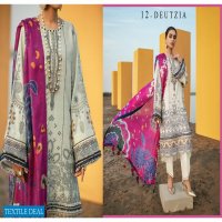 Baroque Lawn 2021 Wholesale Original Pakistani Dress