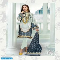 Baroque Vol-1 Wholesale Lawn Cotton Dress Material