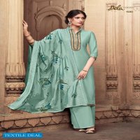 Bela Masakali Vol-4 Wholesale Casual Cotton Silk Salwar Kameez