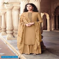 Bela Masakali Vol-4 Wholesale Casual Cotton Silk Salwar Kameez