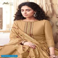 Bela Masakali Vol-4 Wholesale Casual Cotton Silk Salwar Kameez