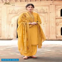 Bela Masakali Vol-4 Wholesale Casual Cotton Silk Salwar Kameez
