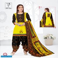 Bela Sona Pari Vol-10 Wholesale Printed Dress Material