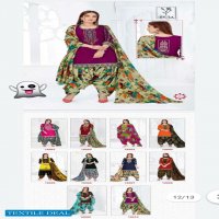 Bela Sona Pari Vol-10 Wholesale Printed Dress Material