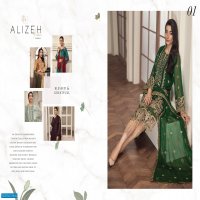Bilals Fashion Alizeh Embroidered Chiffon Vol-11 Wholesale Pakistani Catalog