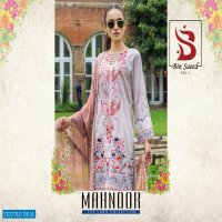 Bin Saeed Vol-1 Mahnoor Lawn Fabrics Pakistani Concept Dress Material