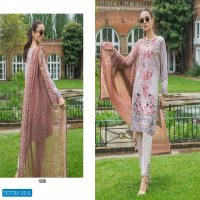 Bin Saeed Vol-1 Mahnoor Lawn Fabrics Pakistani Concept Dress Material