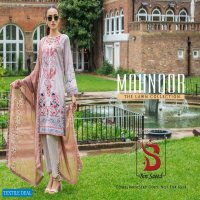 Bin Saeed Vol-1 Mahnoor Lawn Fabrics Pakistani Concept Dress Material