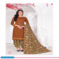 Bindee kudi Patiyala Vol-1 Wholesale Printed Dress Material