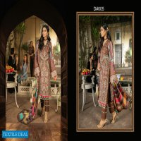Binilyas Winter Luxury Collection Wholesale Pakistani Catalog